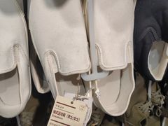 -MUJI无印良品(鑫嘉汇购物中心店)