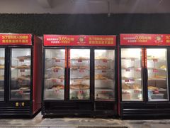 门面-钢管厂歆瑞源油卤串串香(春熙路太古里店)
