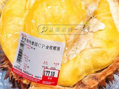 -AEON永旺(东方宝泰店)