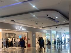 -首开福茂购物中心(宋家庄店)