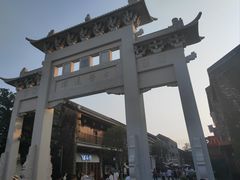 -江门古劳水乡旅游区