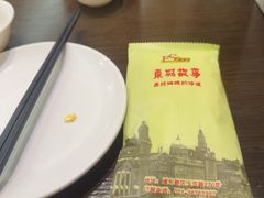 -東城故事·尋找姆媽的味道(玉兰路店)
