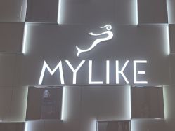 点击看大图 -深圳美莱医疗美容医院