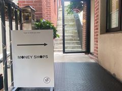 -Money Shops(愚园路店)