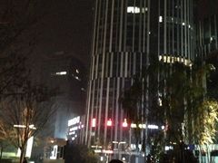 iphone_upload_pic-德云社(三里屯店)