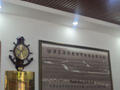 -源玺源烧麦馆(东护城河南街店)