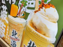 -椰椰大吉(侨港店)