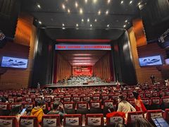 -顺德演艺中心大剧院