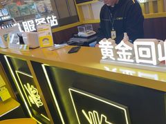 -爱回收·手机维修回收(上海森兰花园城店)