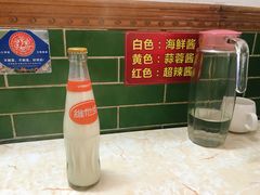 -李记牛杂店(建设一街店)