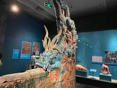 -广东省博物馆
