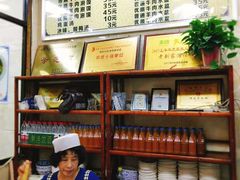 -老刘家泡馍·陕西老字号(钟楼广济街店)