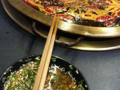 -沸炉重庆老火锅(军事博物馆店)