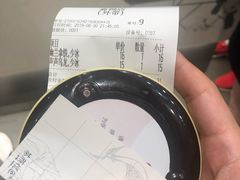 -茶颜悦色(嘉顿一楼吉时赏味游园会店)