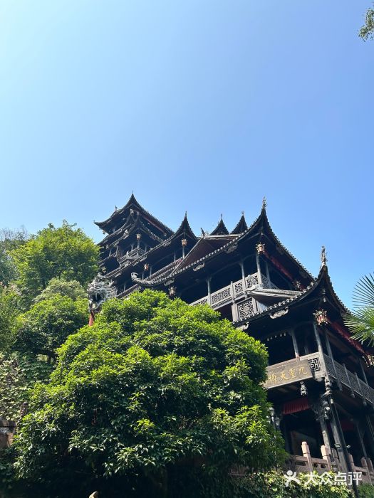 土家风情园图片