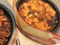 石板肉酱豆腐-米村拌饭(江宁万达店)