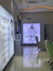 -东莞西妃整形美容医院