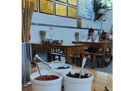 -熊氏牛羊杂粉(龙眼井总店)