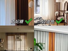 -居丽装饰空间设计(总部)