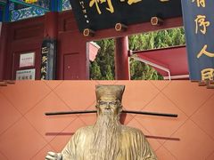-包公祠