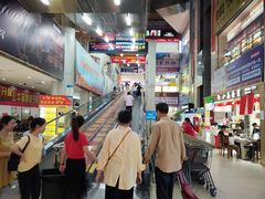 -沃尔玛(中山北路店)