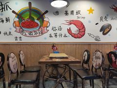 用餐区-特色酱椒鱼私房菜(黄鹤楼店)