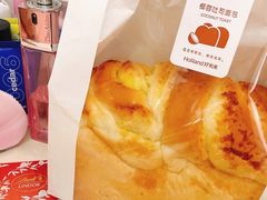 -好利来(南塔店)