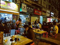 大堂-蔡记·九米羊肉炉(东渡店)