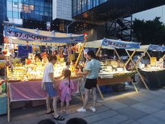 -广州保利时光里(建设大马路店)