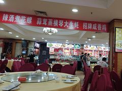 -吉莲利苑海鲜酒家(珠海拱北29年老字号店)