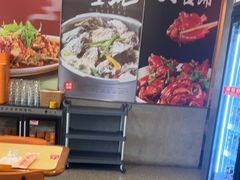 -杨氏青龙虾·羊蝎子(珠江路店)