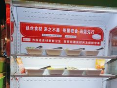 -丝恋丝娃娃(小河海纳店)