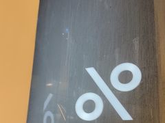 -% Arabica阿拉比卡咖啡(深圳湾万象城店)