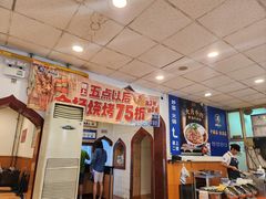 -西部马华清真兰州牛肉面·烧烤夜市(关东店)