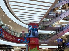 -开元商城(钟楼店)