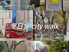 -西安创业咖啡街区