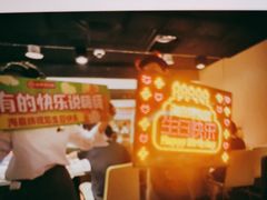 -海底捞火锅(崇文门新世界百货店)