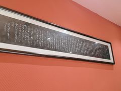 -橘洲1925湖湘餐厅