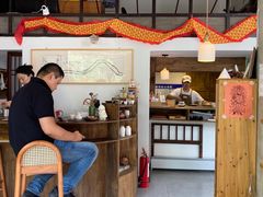 -知亘茶食