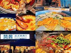 -春熙路步行街
