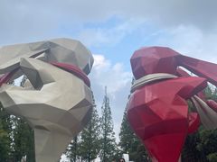 -黄海国家森林公园