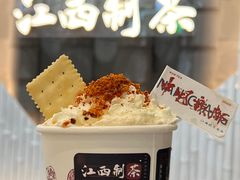 -KUNCHA鲲茶·江西制茶(铜锣湾店)