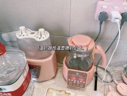 -国际月月生母婴月子中心(旗舰店)
