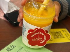 杨枝甘露-南信牛奶甜品专家
