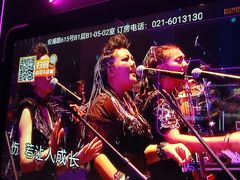 -星聚会KTV(上海东方渔人码头店)