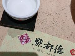 -点都德(千灯湖环宇城店)