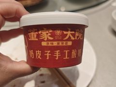 董家奶皮子手工酸奶-董家大院·京味家常菜(朝丰家园店)