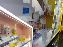-真快活Coohoo Max(银泰创意城店)
