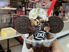 -DQ·蛋糕·冰淇淋(荟聚中心店)