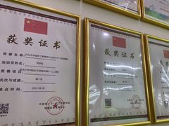 -武术世家少儿培训中心(首都体育学院店)